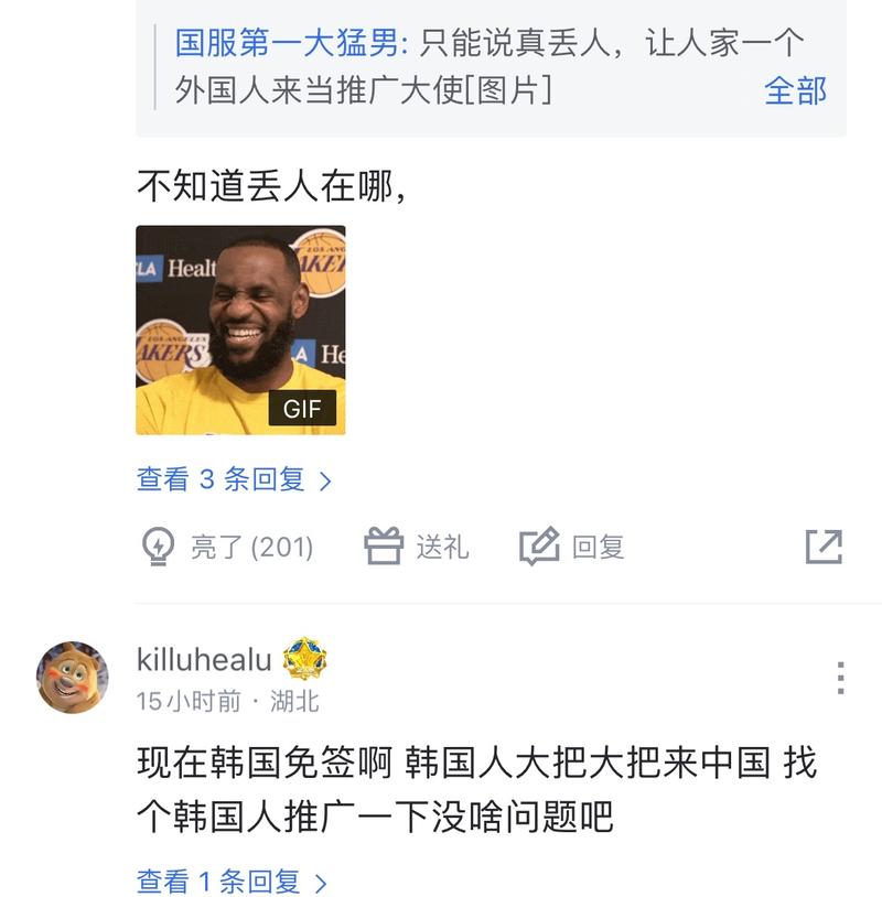 不难看出