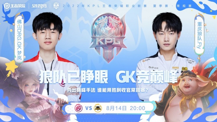 为自己创造
