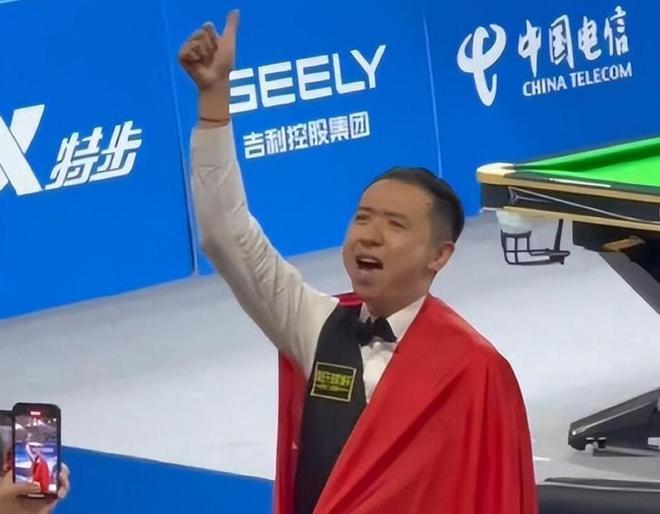 一个融合了