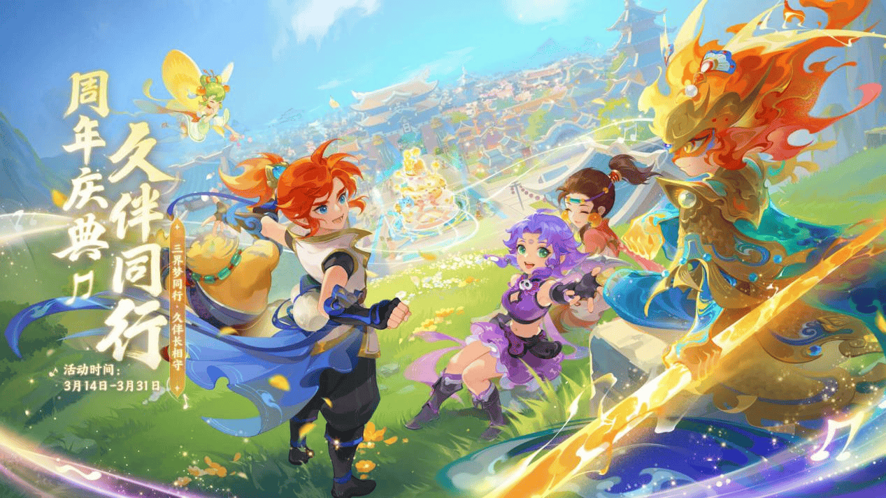 鞋底类型 鞋底类型