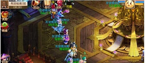 当一支球队