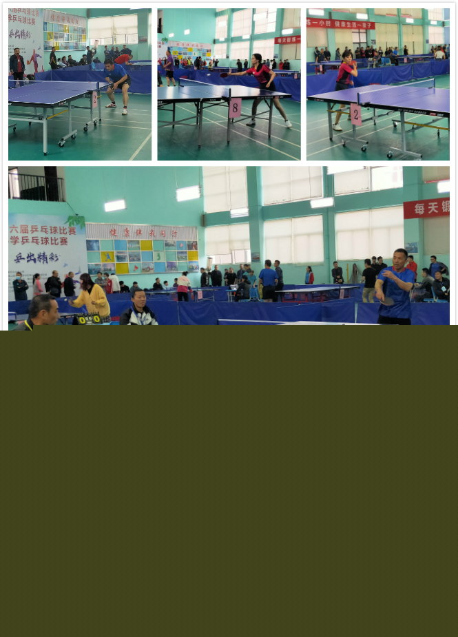 留不仅取决