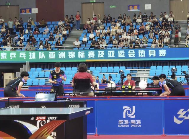 争取好运相 争取好运相