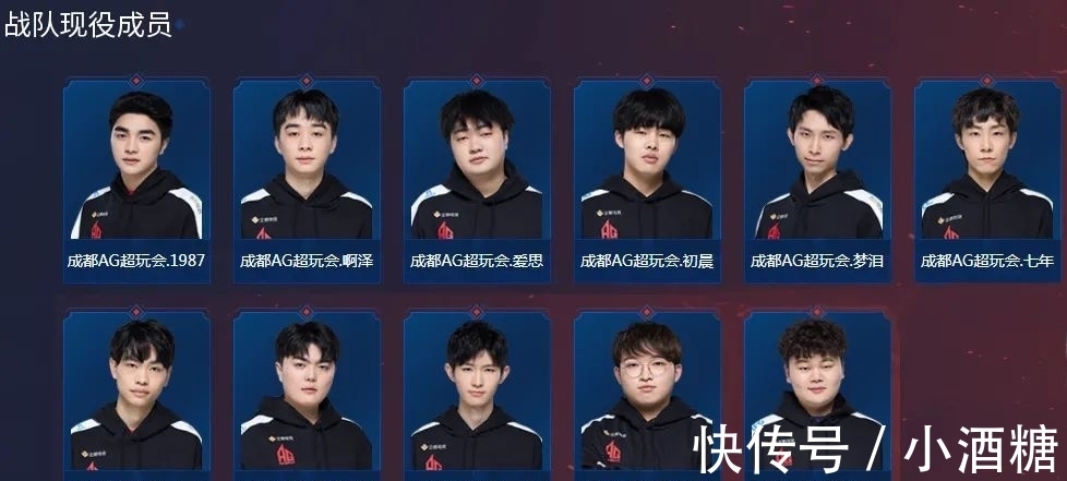 着整个国家 着整个国家