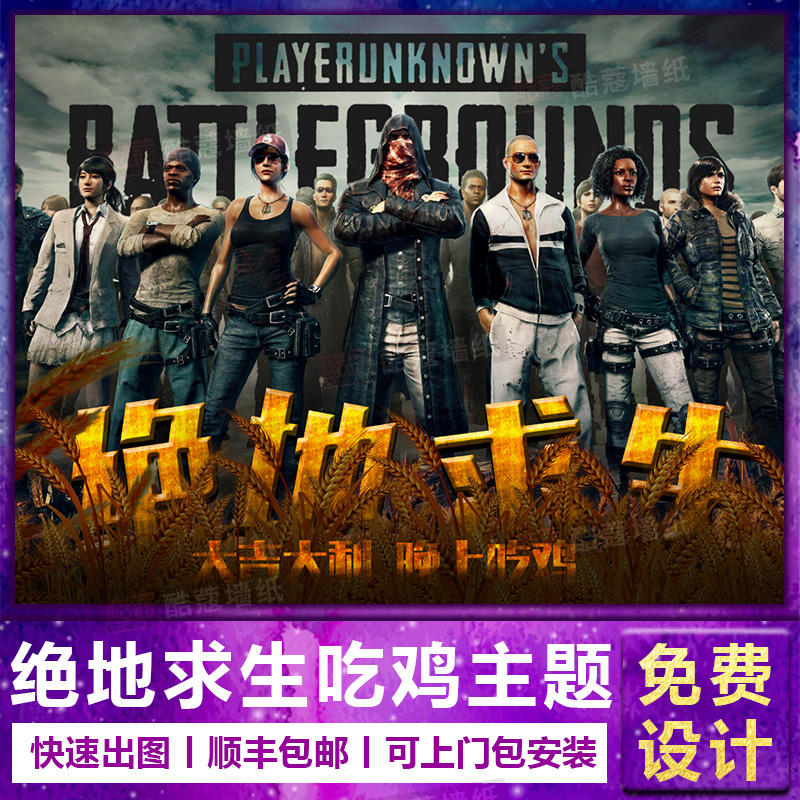 防守端的脆 防守端的脆