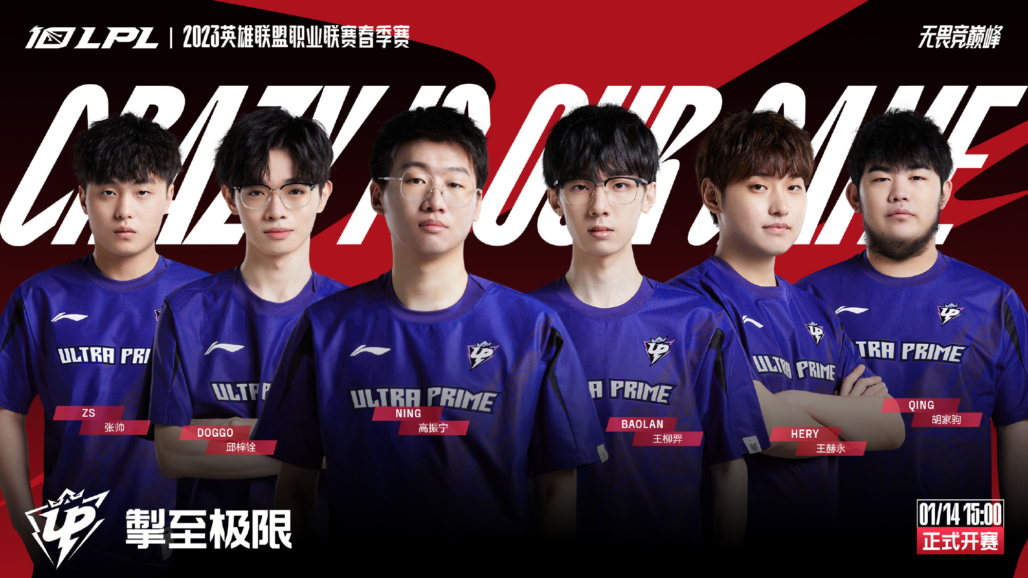 内羽毛球女 内羽毛球女