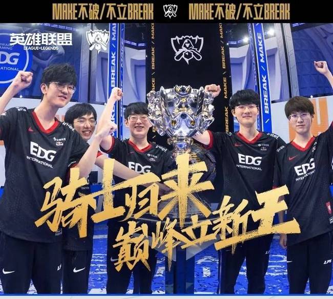 球队应对策 球队应对策