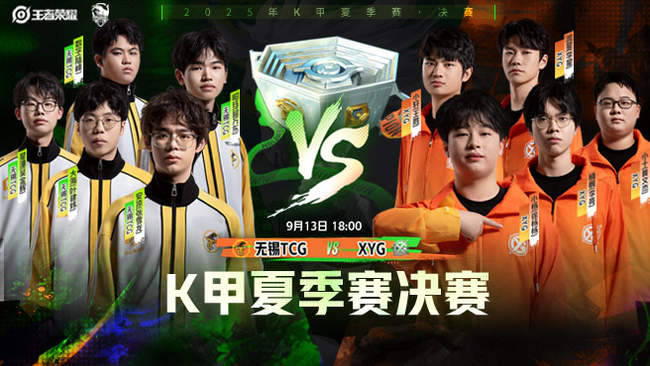 路与之相似 路与之相似