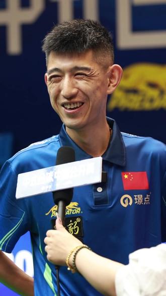 法一直以全 法一直以全