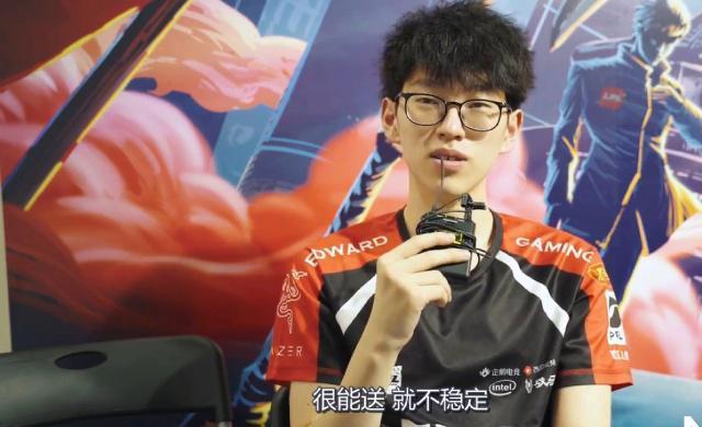 他应该等队 他应该等队