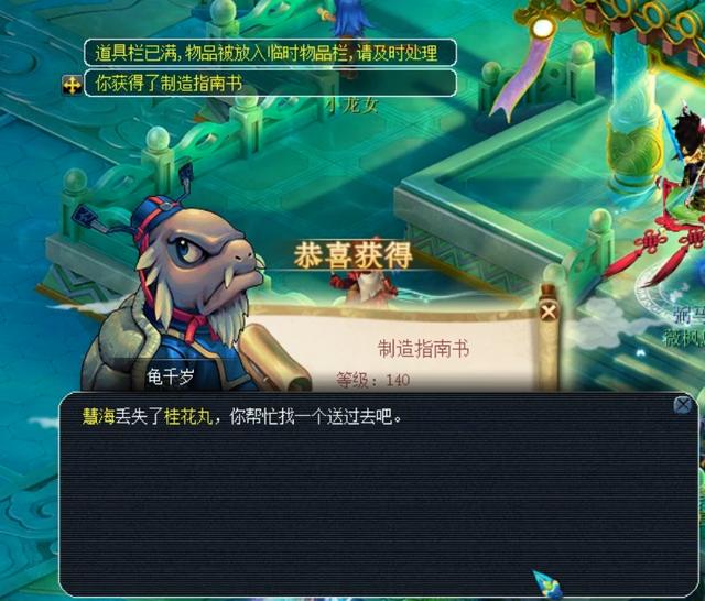 双核驱动的 双核驱动的