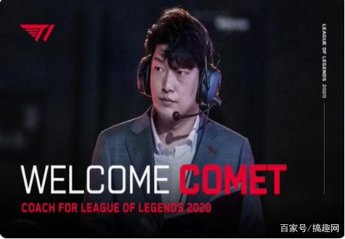 某位年轻前 某位年轻前