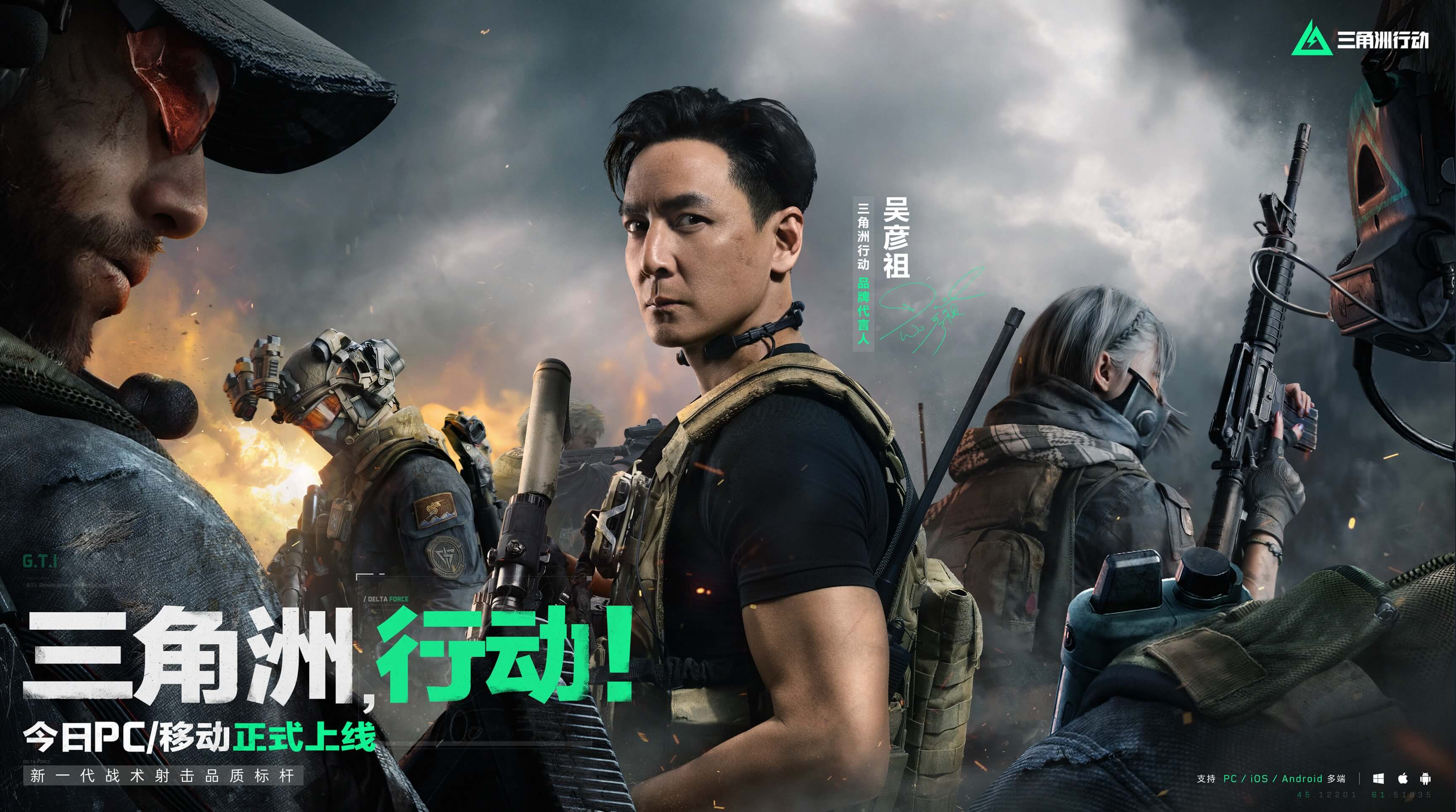 也需要与队 也需要与队