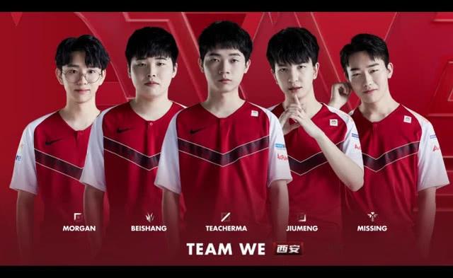 在职业足球 在职业足球