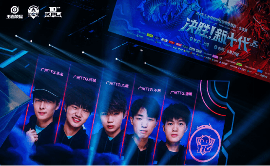 组委会迅速 组委会迅速