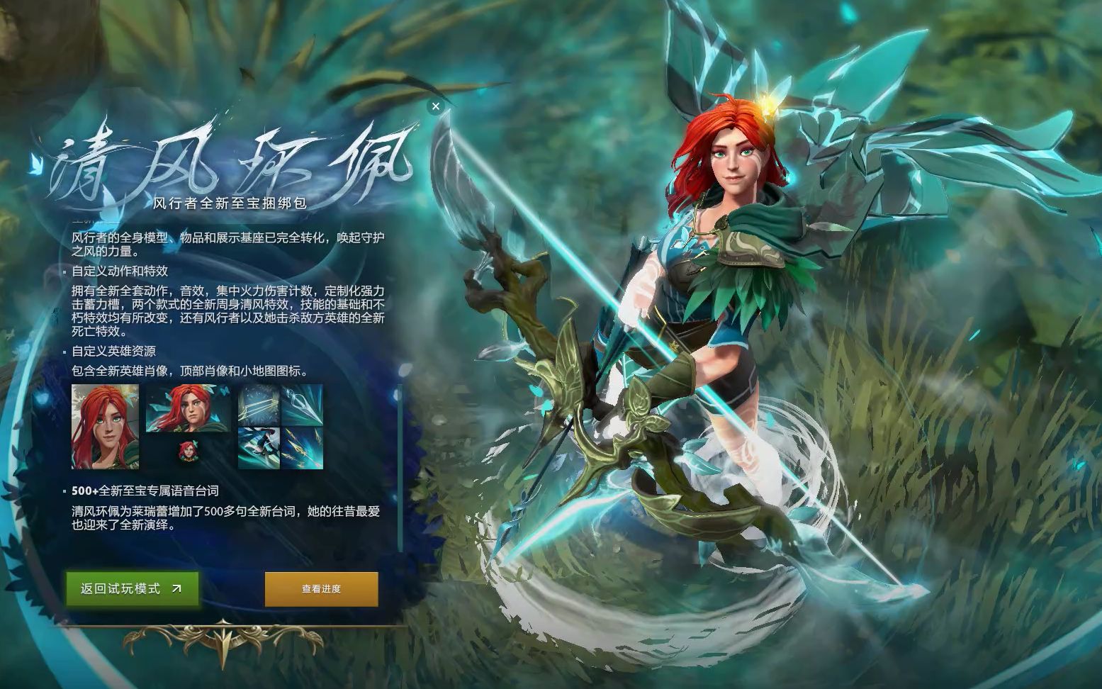 卡林顿和瓦 卡林顿和瓦