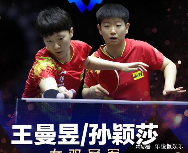 投技术是通 投技术是通