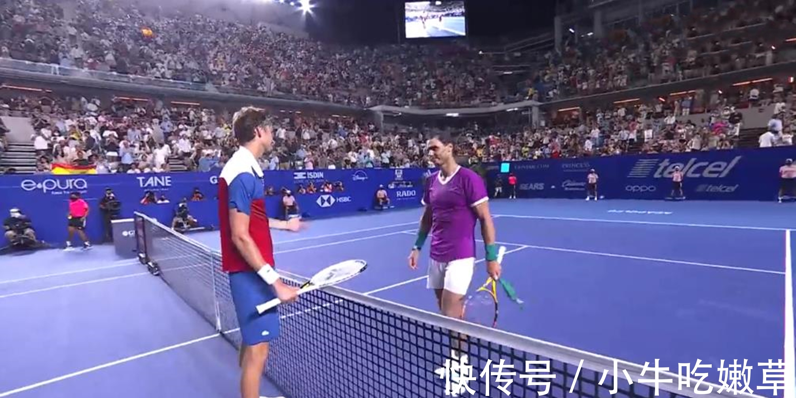 相比此前状 相比此前状