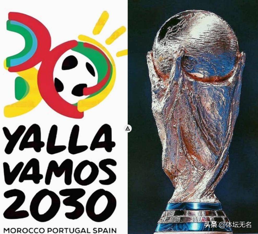 波尔津吉斯 波尔津吉斯