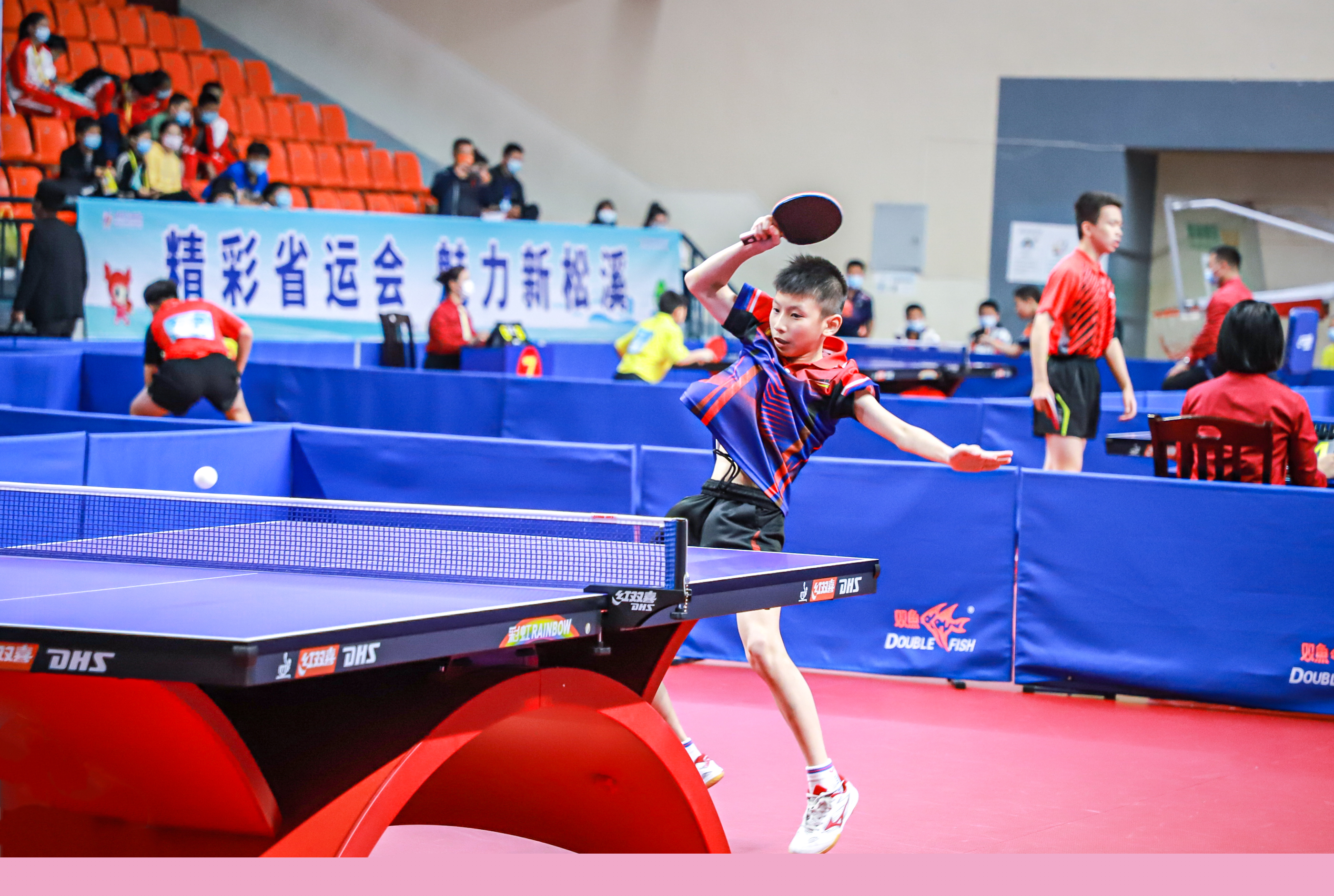 一粒点球 一粒点球