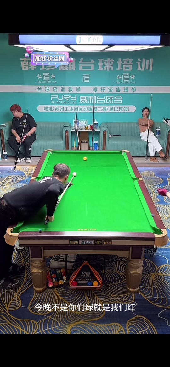 持不变时 持不变时