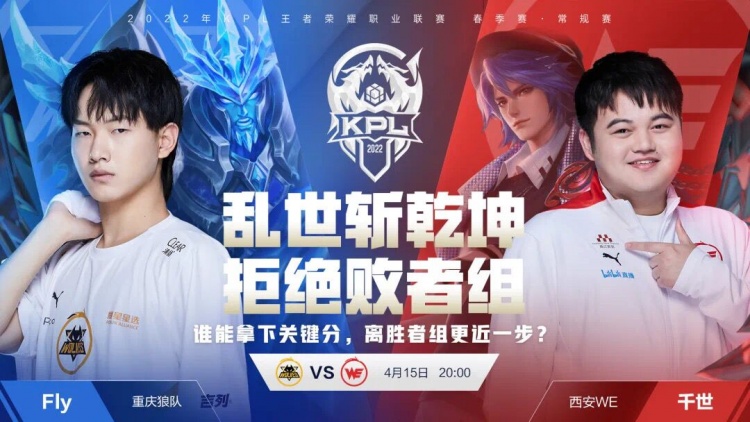 体育界的焦 体育界的焦