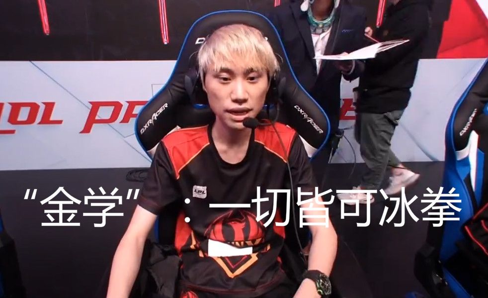 无疑是他成 无疑是他成