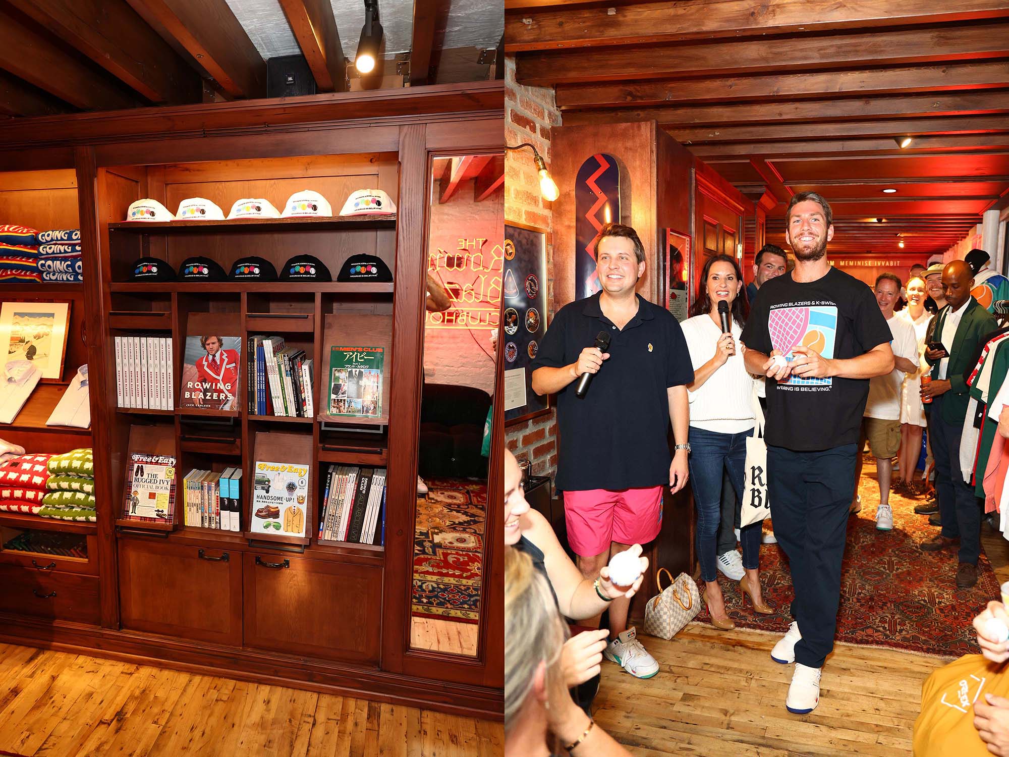 他因罕见的 他因罕见的