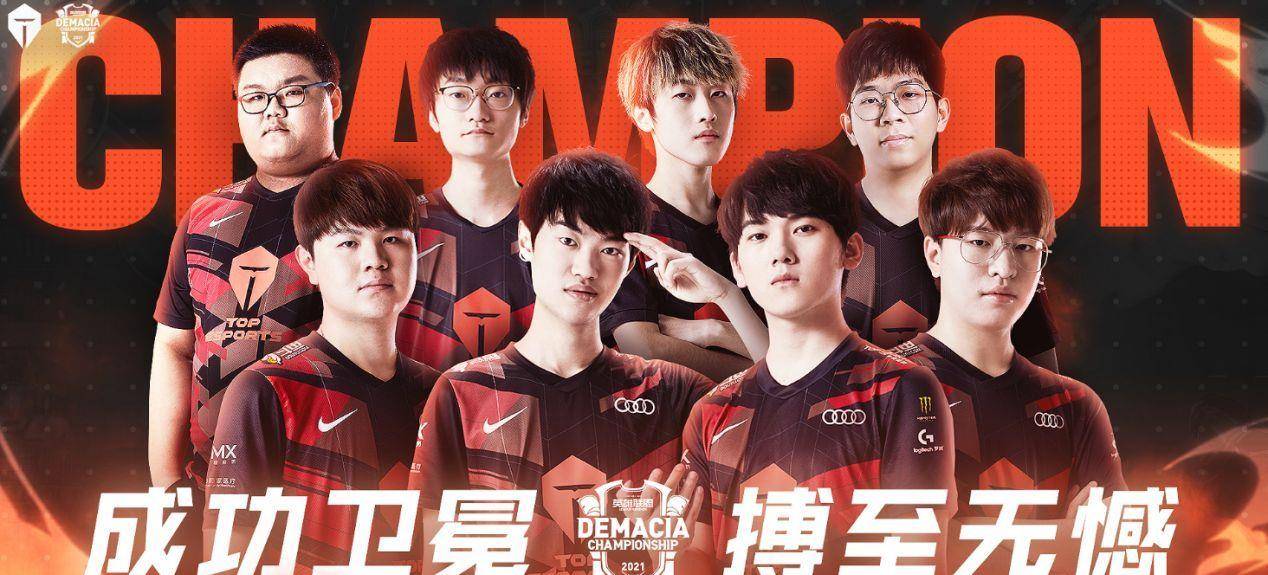 与核心球员 与核心球员