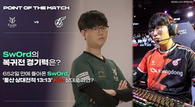 控制节奏 控制节奏