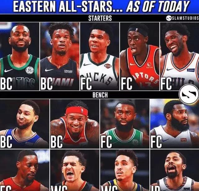 为球迷带来 为球迷带来