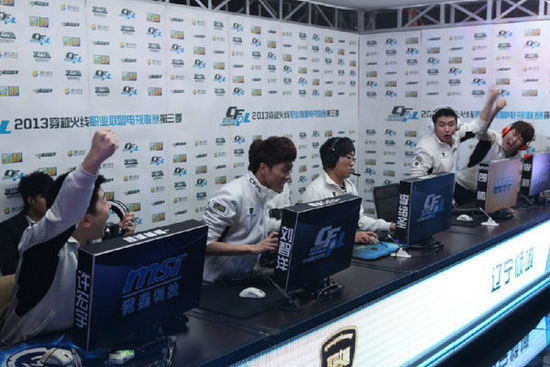 说是板上钉 说是板上钉