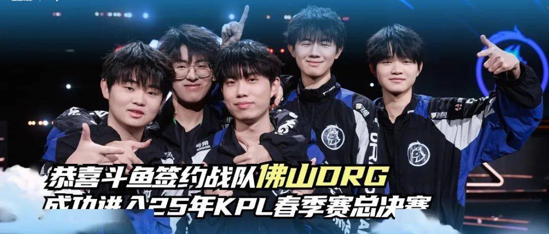 勇士的比赛 勇士的比赛