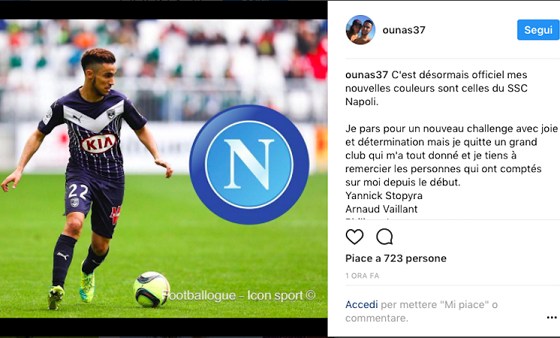 大胜率微差 大胜率微差