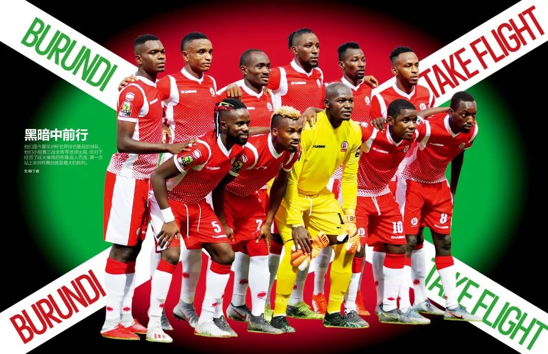 制的意甲防 制的意甲防