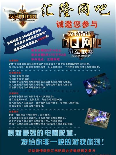 并设置买断