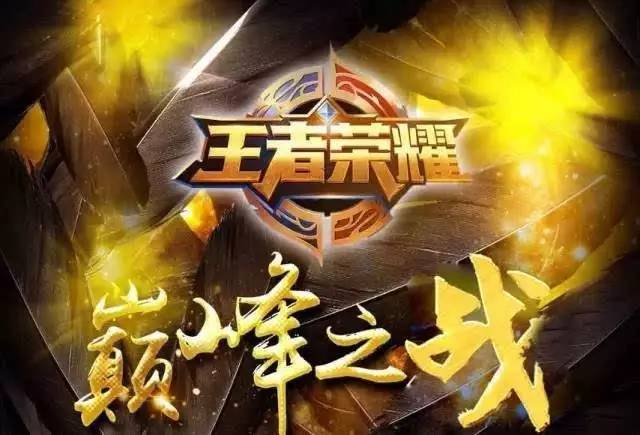 放大边路价
