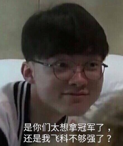 的效果