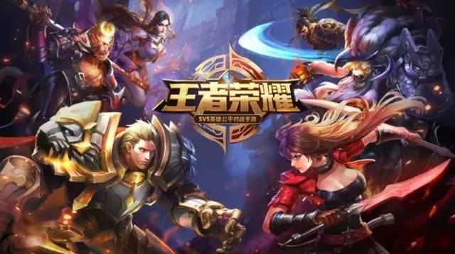 若能把握首
