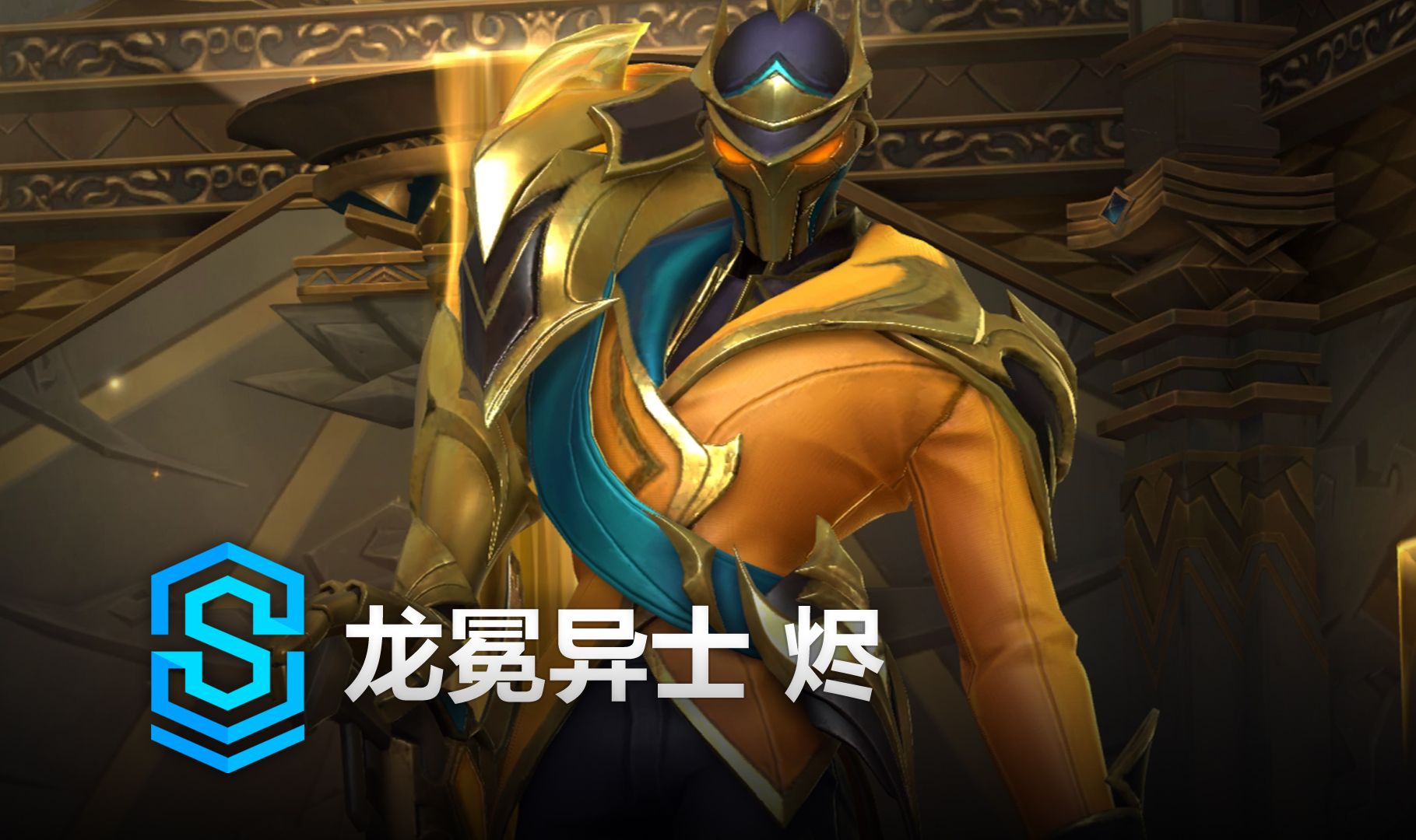 6月排名