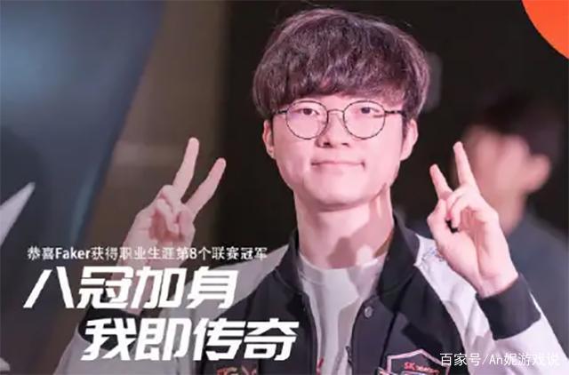 跑动覆盖
