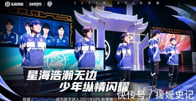 这对于热爱
