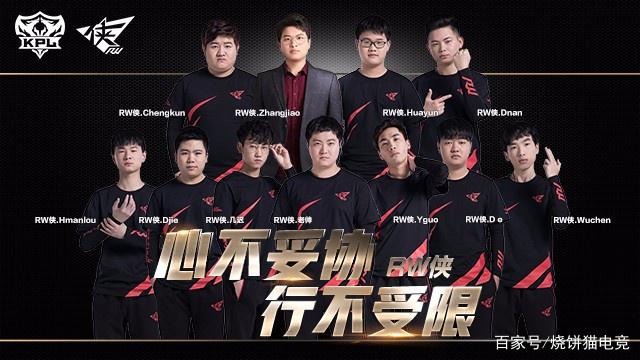 篮球的灵魂 篮球的灵魂